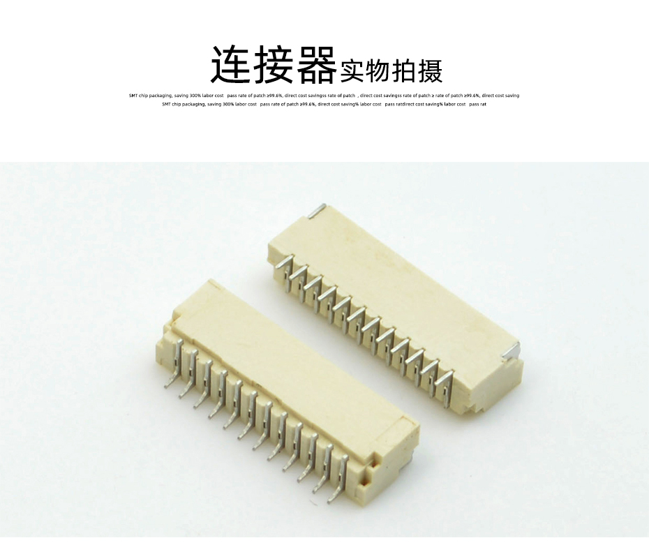 臥貼 SH1.0mm間距座子 母座 連接器2P/3P/4P/5P/6P/7P/8P/9P/10P,宏利