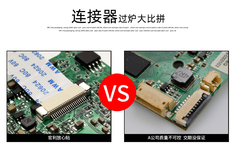 FPC插座，扁平軟排線插座連接器,FFC接插件1.0間距6P上接抽屜式