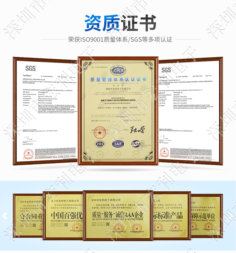 FPC插座，扁平軟排線插座連接器,FFC接插件1.0間距10P上接抽屜式