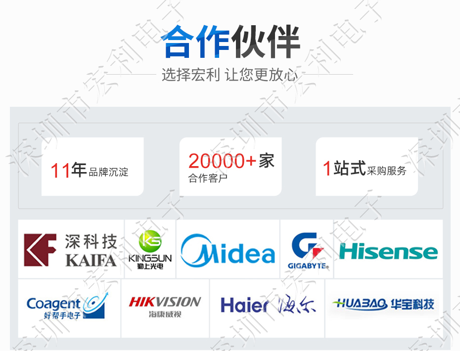 FPC插座，扁平軟排線插座連接器,FFC接插件1.0間距10P上接抽屜式