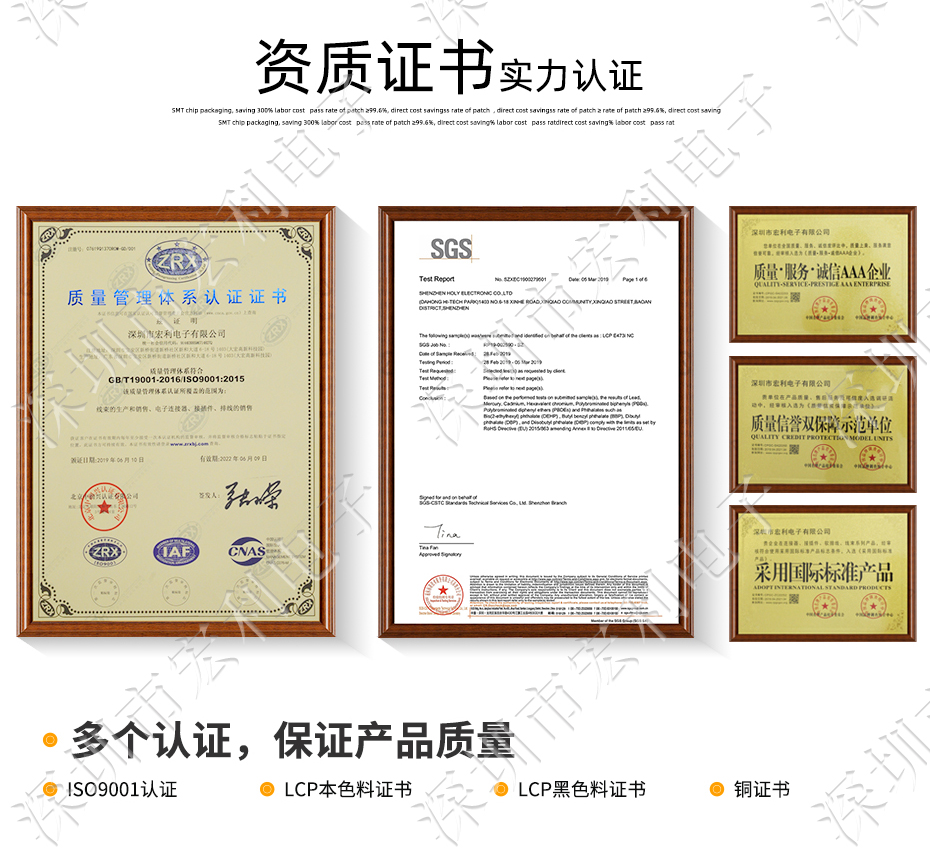 宏利 FFC/FPC扁平電纜插座 連接器 0.5MM連接器 60P 抽屜式 下接