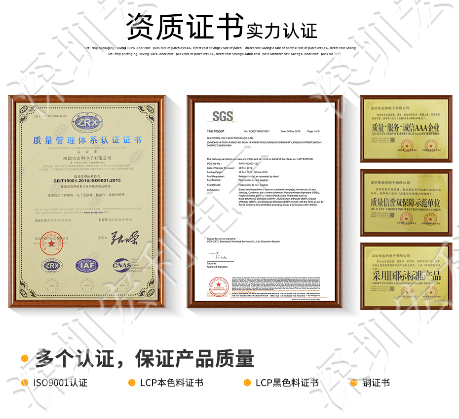 FPC連接器 間距0.5mm 高H1.0 40P下接翻蓋 SMT耐高溫貼片連接器