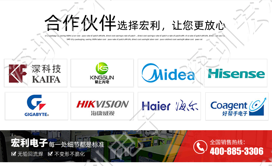 FPC連接器 間距0.5mm 高H1.0 40P下接翻蓋 SMT耐高溫貼片連接器