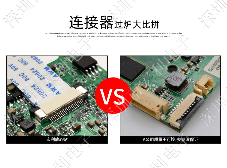 ffc/fpc排線座26pin抽屜式上接觸0.5間距 H2.0厚PCB板貼片插座