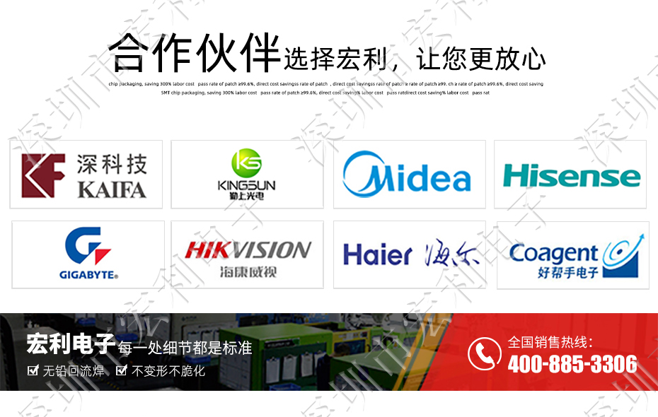 ffc/fpc排線座26pin抽屜式上接觸0.5間距 H2.0厚PCB板貼片插座