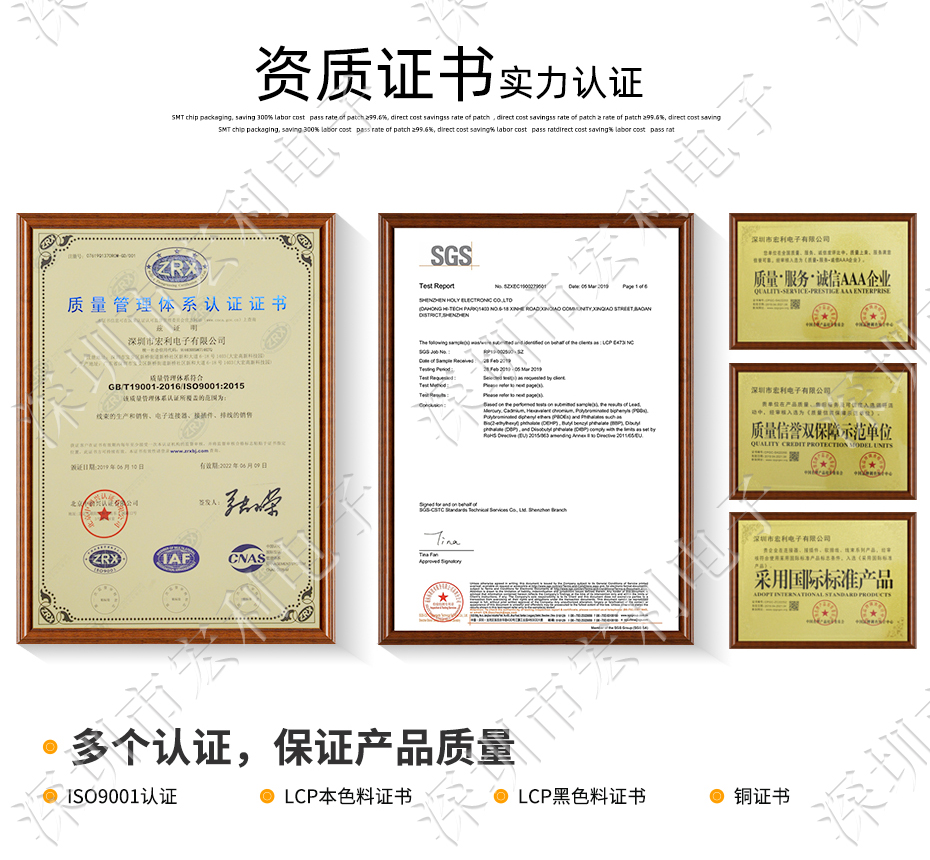 FFC/FPC軟排線0.5mm間距-60P立貼正錯(cuò)位帶鎖 軟排線插座FPC連接器