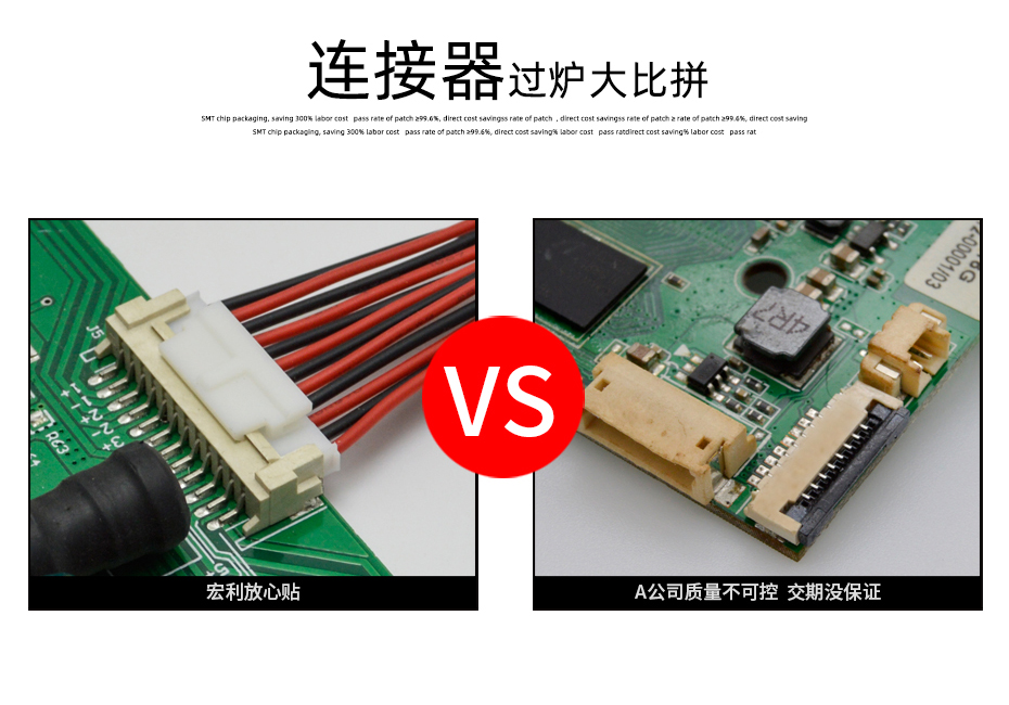 MX1.25-8P立式貼片插座SMT針座wafer端子接插件 條型連接器