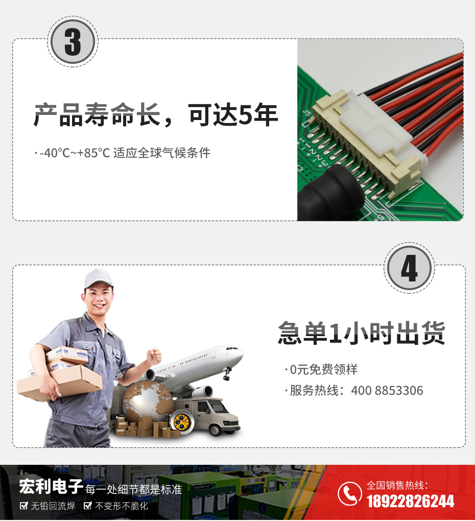 MX1.25-8P立式貼片插座SMT針座wafer端子接插件 條型連接器