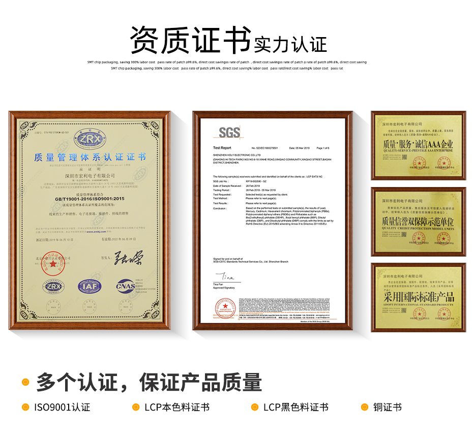 MX1.25-8P立式貼片插座SMT針座wafer端子接插件 條型連接器