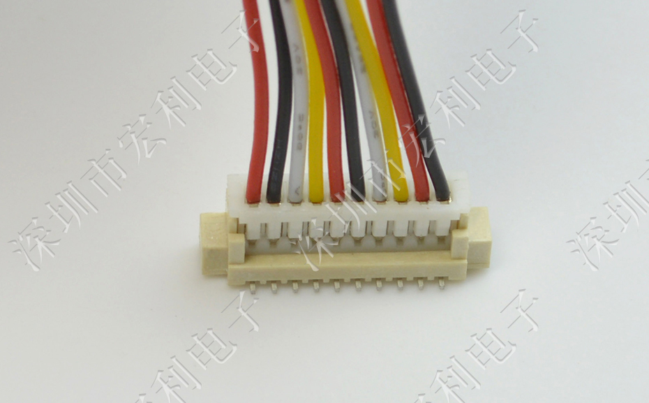 MX1.25-14P立式貼片插座SMT針座wafer端子接插件 條型連接器