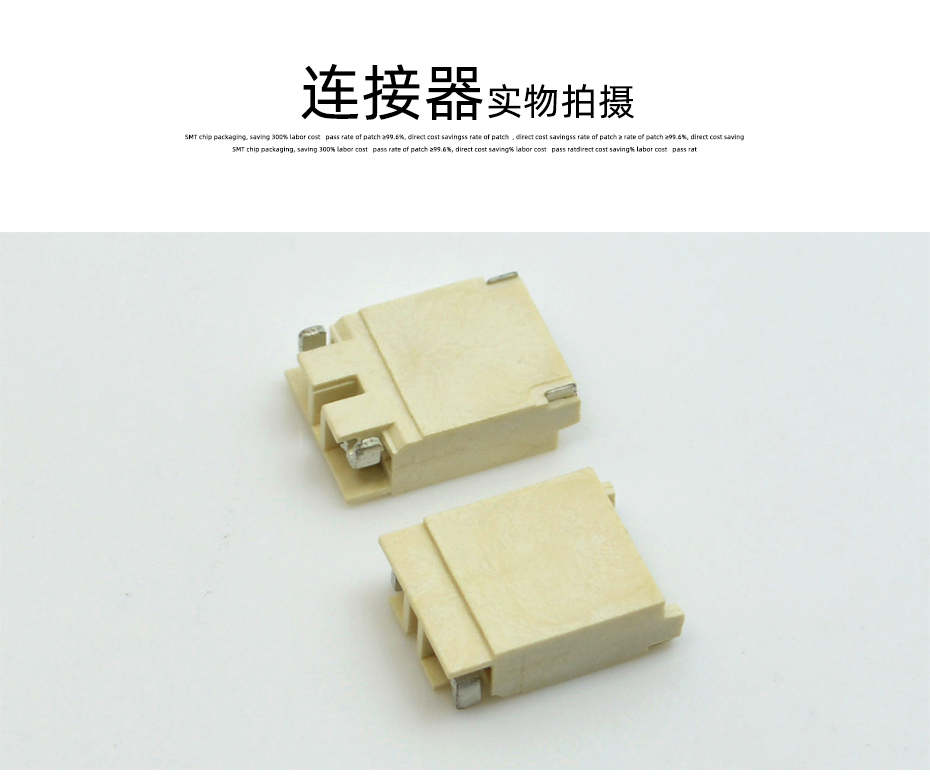 直銷貼片 2.0高壓插座 插端子線/電子線接口 5缺2=3P,宏利