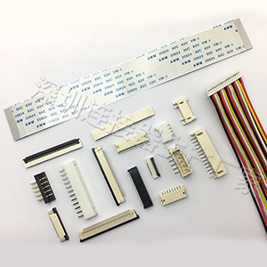 如何選擇靠譜的深圳連接器生產(chǎn)廠家？ 十年解決連接方案經(jīng)驗(yàn)[宏利]