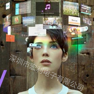 泉州fpc連接器與智能眼鏡的密切關系【宏利】