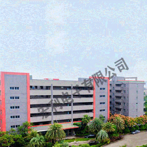 甘肅FFC/FPC連接器哪家強(qiáng),中國(guó)深圳找[宏利]