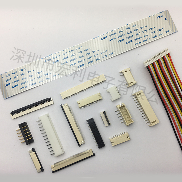 臺(tái)資FPC連接器生產(chǎn)廠家-設(shè)備維護(hù)對產(chǎn)品質(zhì)量的好處[宏利]