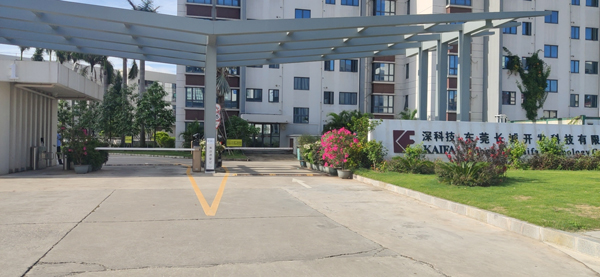 宏利連接器-長城開發(fā)