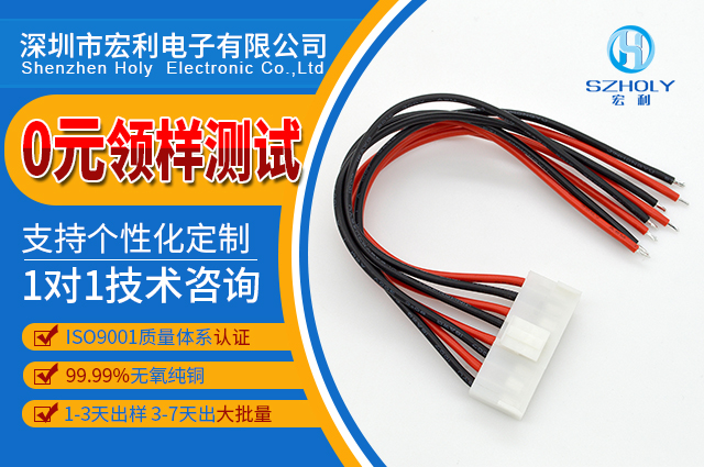 單頭端子線,它會(huì)有哪些規(guī)格呢?-10年客服給您解答-宏利 單頭端子線,它會(huì)有哪些規(guī)格呢?-10年客服給您解答-宏利