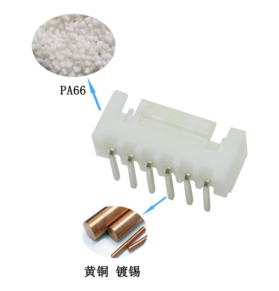  XHB2.5帶扣彎針插座,HY2.5 彎插連接器 DIP插件接 2-16P,宏利