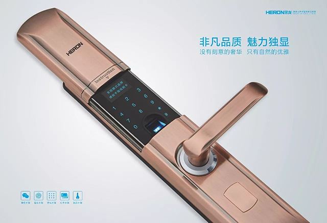 物聯(lián)網(wǎng)指紋鎖行業(yè)的發(fā)展趨勢，核心元器你了解多少？[宏利]