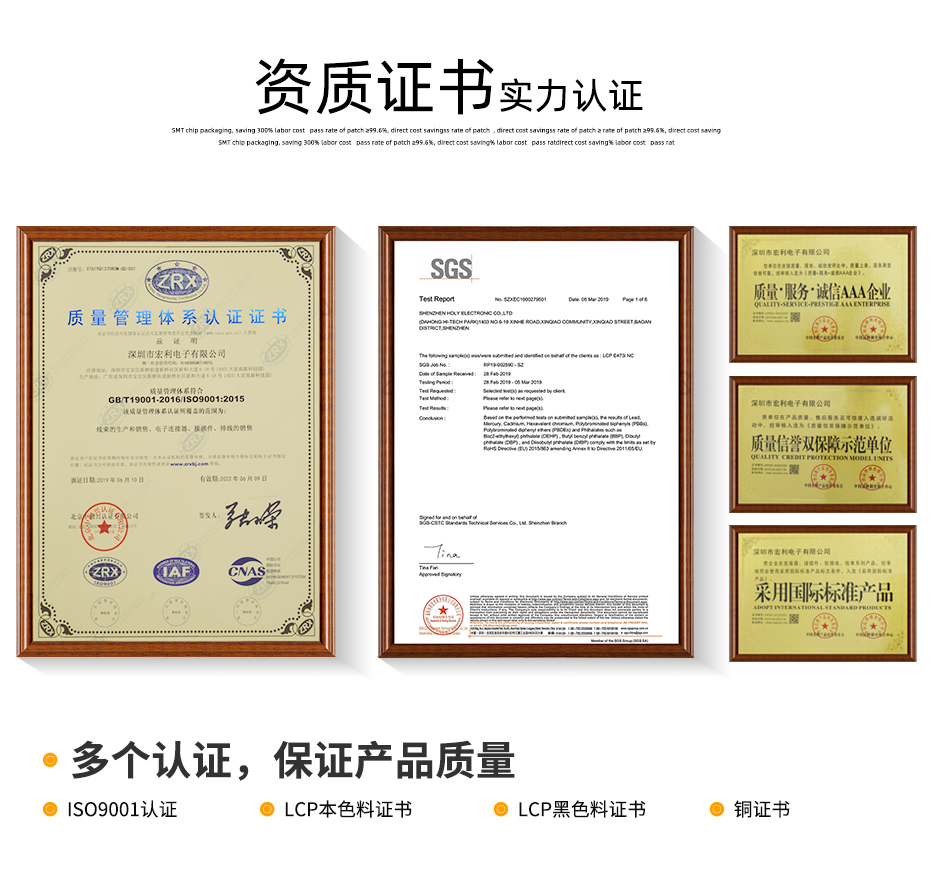 FFC插座 翻蓋式 下接8P 0.5間距 FPC軟排線連接器超薄H1.0mm厚,宏利