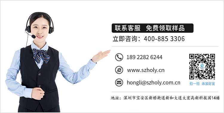 常州fpc連接器型號,它的主要特點在哪里呢?-10年工程師給您講解-宏利